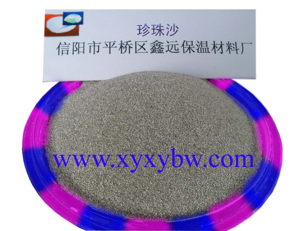 珍珠砂